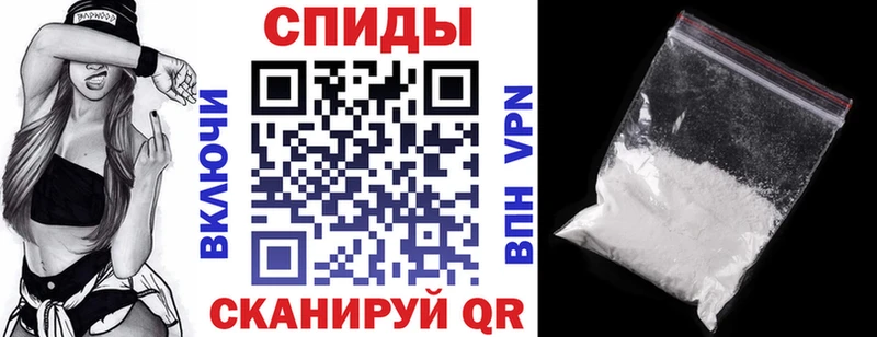 Амфетамин 98%  Купить  Чулым 