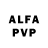 Alpha PVP кристаллы Piska Lobik