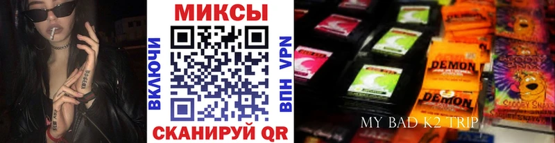 БУТИРАТ 99%  Купить где  Чулым 
