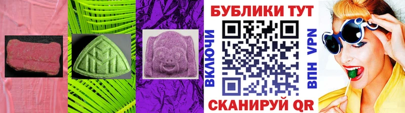 Купить  Чулым  Экстази TESLA 