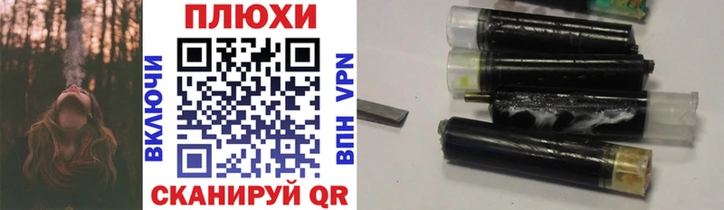 Купить где  Чулым  ГАШ Ice-O-Lator 