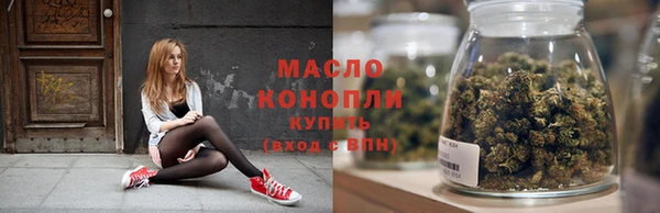 кокаин премиум Сосновый Бор