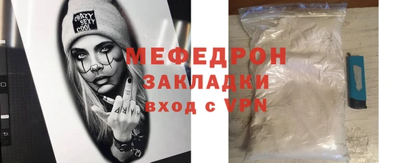 дистиллят марихуана Сосновка