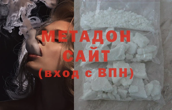 амфетамин Сосновоборск