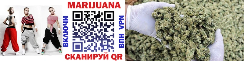 Бошки марихуана OG Kush Чулым